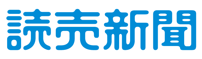 読売新聞社