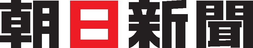 株式会社朝日新聞社メディア研究開発センター